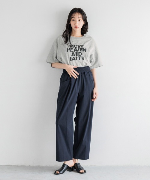 LOWRYS FARM（ローリーズファーム）の「キノウワイドテーパードパンツ 110324（その他パンツ・レディース・ネイビー/ベージュ/ブラック・FREE）」の7枚目の写真