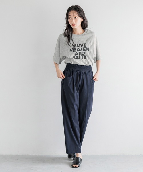 LOWRYS FARM（ローリーズファーム）の「キノウワイドテーパードパンツ 110324（その他パンツ・レディース・ネイビー/ベージュ/ブラック・FREE）」の8枚目の写真