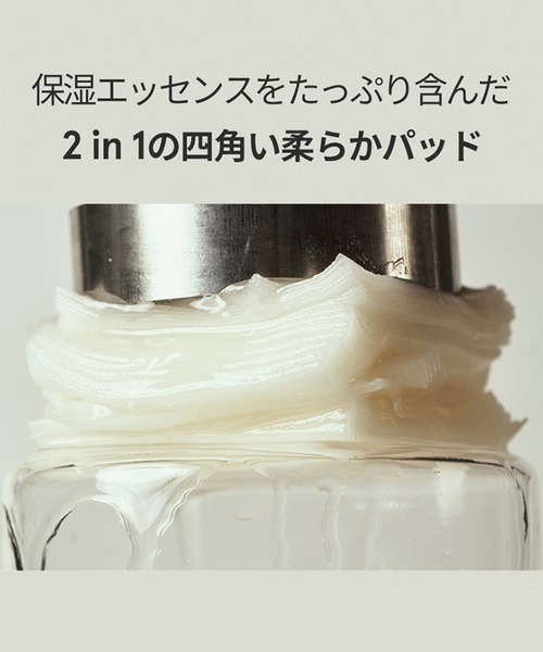 ONETHING/ワンシング】シカピーリング トナーパッド 65枚入り（CICA