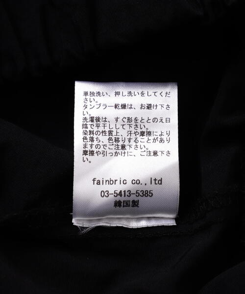 【セール】SISseoul/エスアイエスソウル/ドローコードパンツ（その他パンツ）｜SIS（エスアイエス）