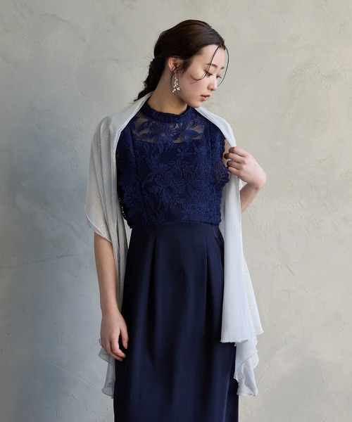 AIMER(エメ)の「ラメチュールフリルストール(ストール/ショール・レディース・ライトグレー/アイボリー・FREE)」の9枚目の写真