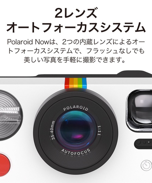 POLAROID（ポラロイド）の「Polaroid/ポラロイド インスタントカメラ Polaroid Now 第2世代/Generation2 - Black 009095（カメラ/カメラグッズ・メンズ・ブラック・FREE）」の8枚目の写真