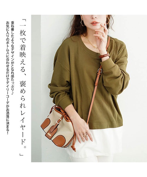 GOLDJAPAN(ゴールドジャパン)の「フェイクレイヤードワッフルプルオーバー【大きいサイズ対応】(Tシャツ/カットソー・レディース・ブラック/カーキ/チャコールグレー・LL~3L/4L~5L)」の12枚目の写真