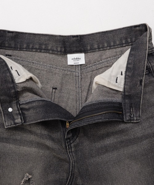 『SILVER BULLET SELECT AP/シルバーバレットセレクト』デニムオーバーダイバギーパンツ星（デニムパンツ）｜SILVER BULLET（シルバーバレット）