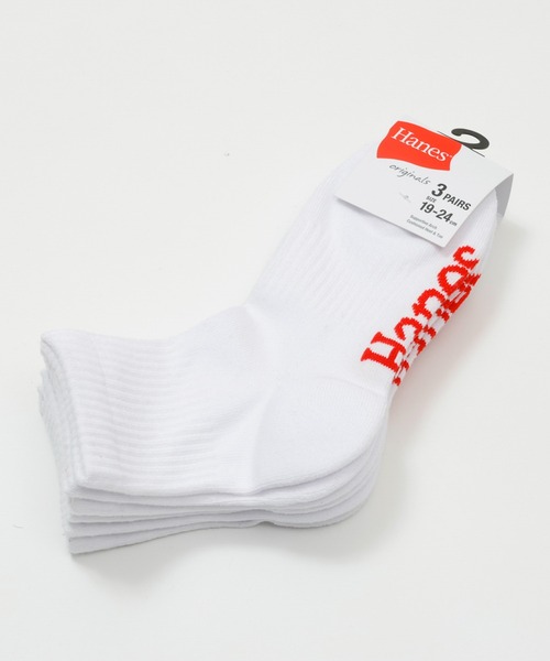 Champion（チャンピオン）の「【Hanes/ヘインズ】キッズ 【3足組】 クォーターレングスソックス（ソックス/靴下・キッズ・ホワイト/ブラック・FREE）」の8枚目の写真