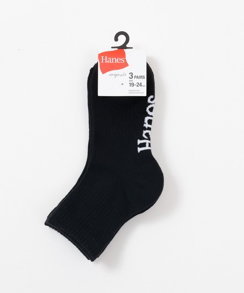 Champion（チャンピオン）の「【Hanes/ヘインズ】キッズ 【3足組】 クォーターレングスソックス（ソックス/靴下・キッズ・ホワイト/ブラック・FREE）」の12枚目の写真