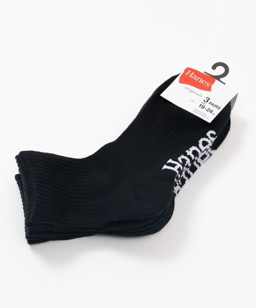 Champion（チャンピオン）の「【Hanes/ヘインズ】キッズ 【3足組】 クォーターレングスソックス（ソックス/靴下・キッズ・ホワイト/ブラック・FREE）」の13枚目の写真