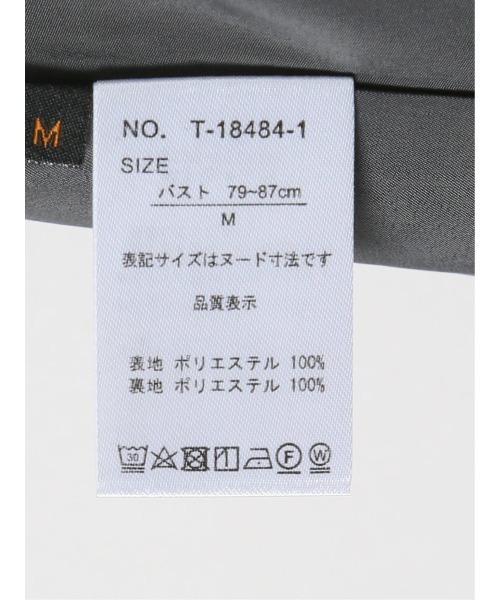 m.f.editorial（エムエフエディトリアル）の「【ストレッチ ウォッシャブル UV】m.f.エディトリアルレディース 半袖タックワンピース(セットアップ可能)（ワンピース・レディース・ネイビー・S/MEDIUM/LARGE）」の14枚目の写真