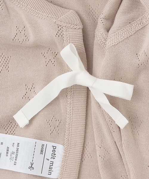 petit main（プティマイン）の「【弱酸性】2WAYオール2P（肌着・キッズ・ライラック/ライトカーキ/ピンク/ベージュ・50-70cm）」の21枚目の写真