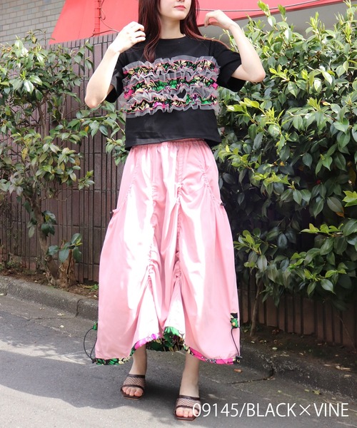 moyan ecri>AFRICAビスチェセット風Tシャツ（Tシャツ/カットソー