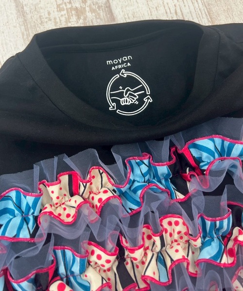 tシャツ 「moyan ecri」AFRICAビスチェセット風Tシャツ レディース moyan ecri>AFRICAビスチェセット風Tシャツ（Tシャツ/カットソー