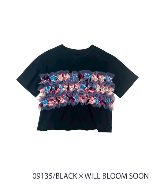 tシャツ 「moyan ecri」AFRICAビスチェセット風Tシャツ レディース moyan ecri>AFRICAビスチェセット風Tシャツ（Tシャツ/カットソー