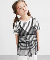 QUNTSTYLE（キュントスタイル）の「２点セット（ラメボーダーＴシャツ＋チュールキャミソール）（女の子）（Tシャツ/カットソー・キッズ）」