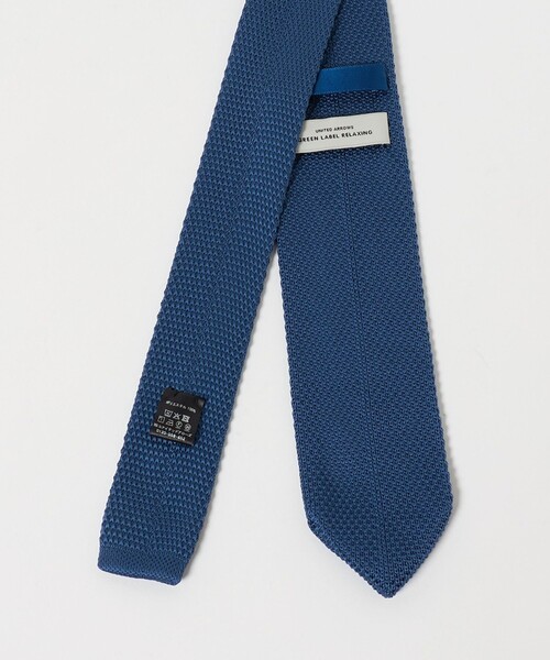green label relaxing（グリーンレーベルリラクシング）の「GLR ポリエステル ウォッシャブル ニット ソリッド ネクタイ ニットタイ（ネクタイ・メンズ・ブラック/ダークブラウン/ネイビー/ダークグリーン/ダークグレー/ロイヤルブルー/ワイン/ブラウン系・FREE）」の10枚目の写真