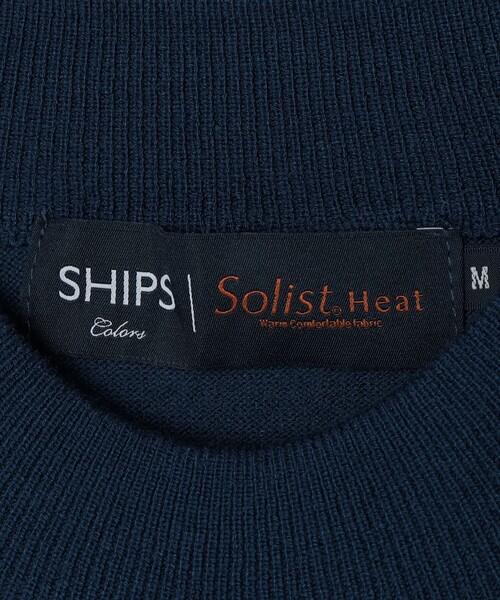 SHIPS Colors（シップス カラーズ）の「SHIPS Colors:〈吸湿発熱〉Solist(R)Heat 14ゲージ モックネックニット◇（ニット/セーター・メンズ・カーキ/ライトグレー/ロイヤルブルー/ダークグレー/チャコールグレー・X-LARGE/MEDIUM/LARGE）」の13枚目の写真