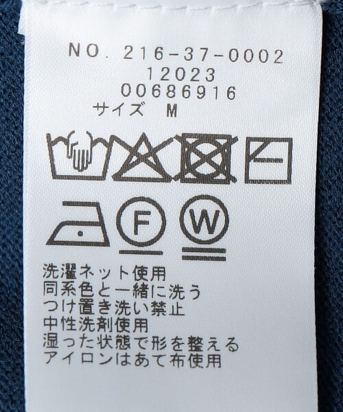 SHIPS Colors（シップス カラーズ）の「SHIPS Colors:〈吸湿発熱〉Solist(R)Heat 14ゲージ モックネックニット◇（ニット/セーター・メンズ・カーキ/ライトグレー/ロイヤルブルー/ダークグレー/チャコールグレー・X-LARGE/MEDIUM/LARGE）」の19枚目の写真