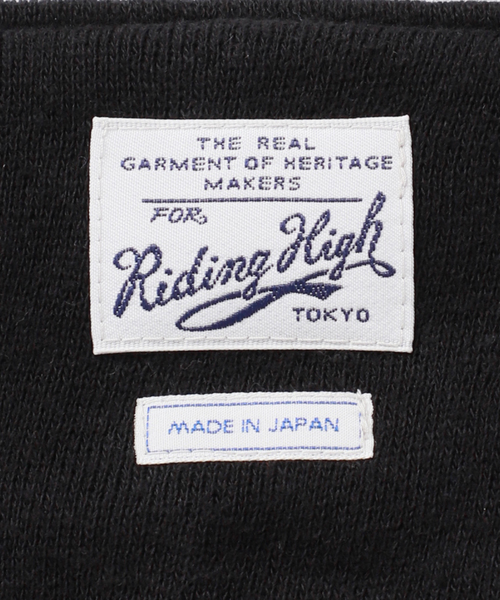 RIDING HIGH（ライディングハイ）の「別注【RIDING HIGH/ライディングハイ】ツリウラケスウェットカーディガン（カーディガン/ボレロ・レディース・ブラック/ブルー・FREE）」の21枚目の写真