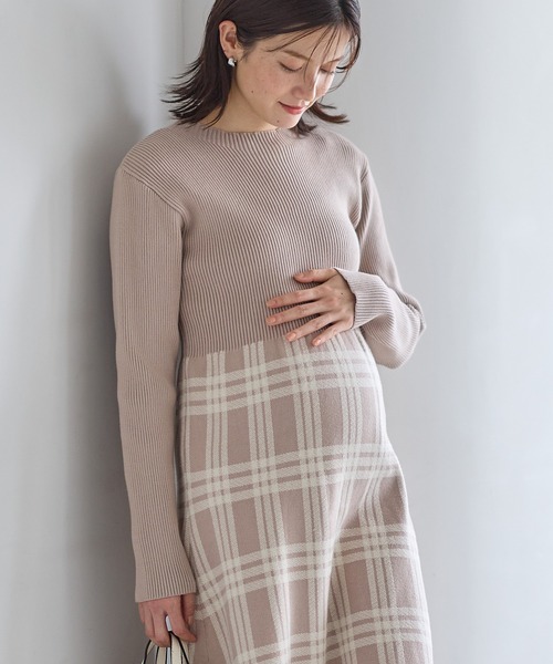 チェック柄切替ニットワンピース(マタニティ&授乳服）授乳口付き 授乳楽々 妊婦服 産前・産後対応