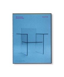 VILLA BOOKS(B ubNX)SHIRO KURAMATA by Shiro Kuramata({)