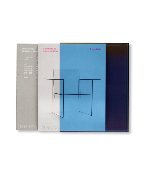 VILLA BOOKS（ヴィラ ブックス）の「SHIRO KURAMATA by Shiro Kuramata（本・メンズ・その他・ONE SIZE）」の3枚目の写真