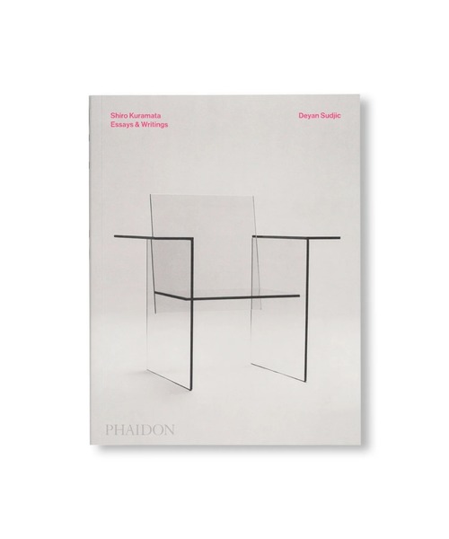 VILLA BOOKS（ヴィラ ブックス）の「SHIRO KURAMATA by Shiro Kuramata（本・メンズ・その他・ONE SIZE）」の4枚目の写真