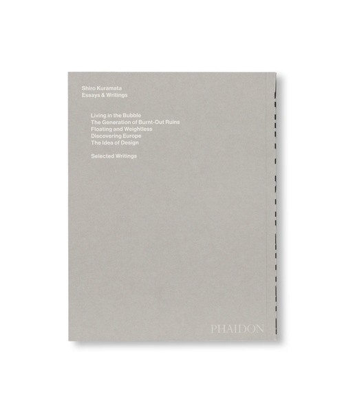 VILLA BOOKS（ヴィラ ブックス）の「SHIRO KURAMATA by Shiro Kuramata（本・メンズ・その他・ONE SIZE）」の13枚目の写真