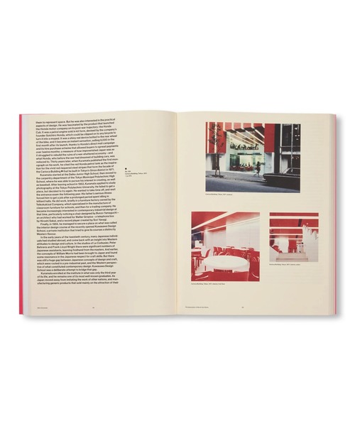 VILLA BOOKS（ヴィラ ブックス）の「SHIRO KURAMATA by Shiro Kuramata（本・メンズ・その他・ONE SIZE）」の6枚目の写真