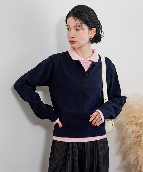 配色 レイヤードポロニット/襟付きニット/ポロ襟/ハイゲージニット