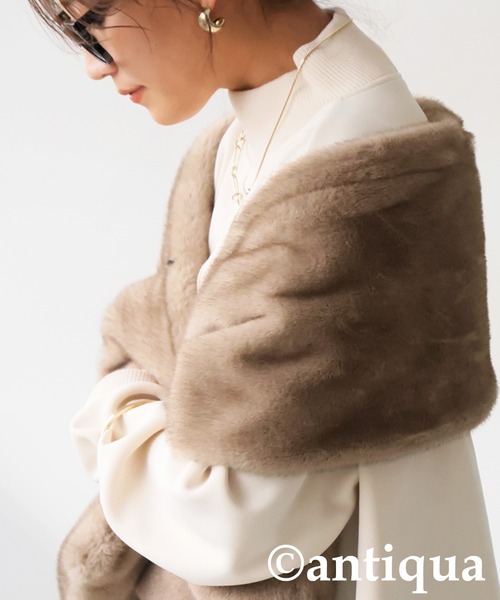 antiqua(アンティカ)の「フェイクファー 3WAY ストールベスト(ベスト・レディース・グレー/ベージュ・ONESIZE)」の18枚目の写真