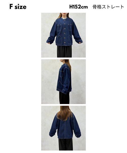 CPCM（シーピーシーエム）の「ノーカラーフリンジカバーオール（デニムジャケット・レディース・サックスブルー/ネイビー/ブルー・FREE）」の19枚目の写真