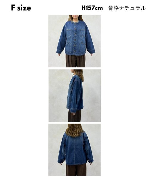 CPCM（シーピーシーエム）の「ノーカラーフリンジカバーオール（デニムジャケット・レディース・サックスブルー/ネイビー/ブルー・FREE）」の20枚目の写真