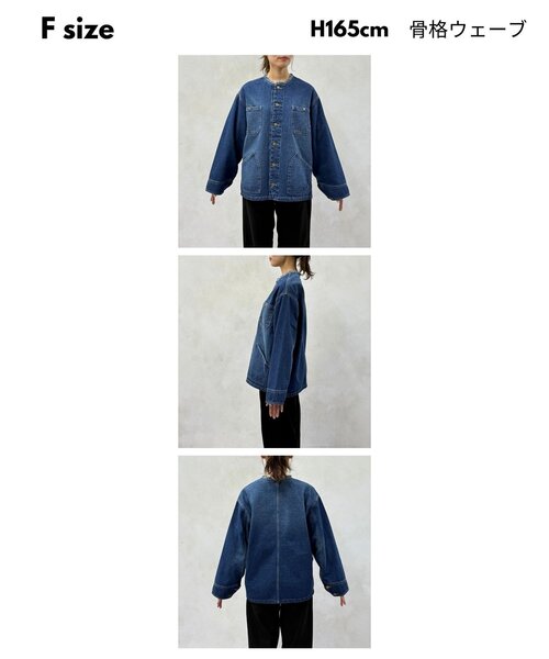 CPCM（シーピーシーエム）の「ノーカラーフリンジカバーオール（デニムジャケット・レディース・サックスブルー/ネイビー/ブルー・FREE）」の21枚目の写真