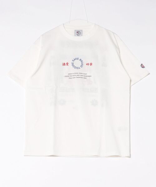 JUGLANS(ユグランス)の「【YOIDORE】酒愛好家 TEE(Tシャツ/カットソー・メンズ・ブラック/ホワイト/ライトグリーン・M/XL/L)」の1枚目の写真