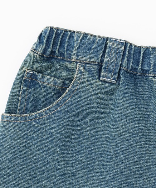 GLAZOS（グラソス）の「バレルレッグデニムパンツ（デニムパンツ・キッズ・ライトブルー・160cm/180cm）」の7枚目の写真