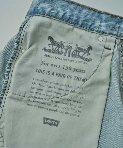 国内販路限定】LEVI'S(R)/リーバイス(R) エクストラバギー ジーンズ