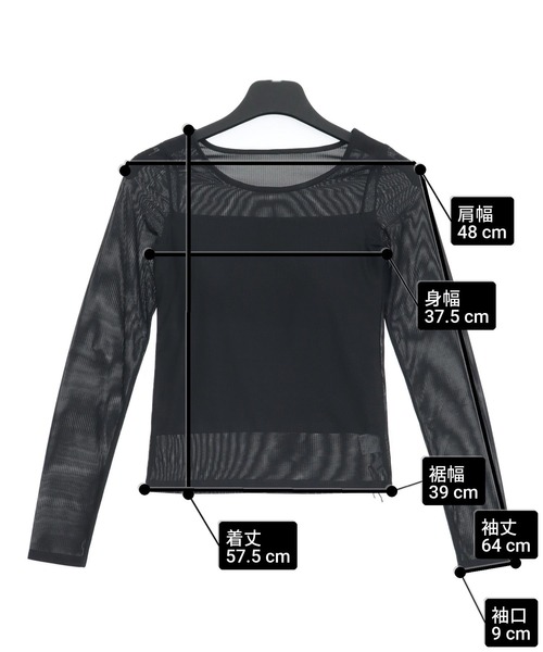 ANAP（アナップ）の「パッド付き インナードッキング シアーレース ロンT（Tシャツ/カットソー・レディース・ブラック/オフホワイト・F）」の17枚目の写真