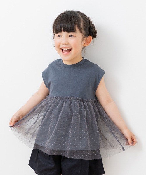 chil2(チルツー)の「チュール切替レイヤードチュニック(Tシャツ/カットソー・キッズ・クリーム/スモークピンク/チャコールグレー/サックスブルー・150cm/140cm/130cm/120cm/110cm/100cm/90cm)」の18枚目の写真