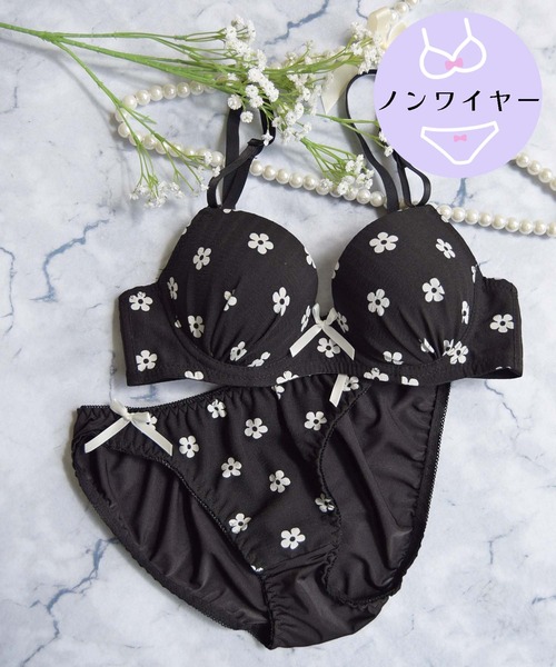 【ノンワイヤー/ラクして整う！ストレスフリーで上品なフィット感♪】上下セット/M-LL/モノトーンフラワー