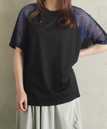 メッシュ×カットプルオーバー