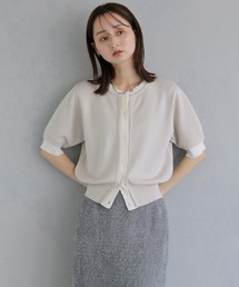 &g'aime（アンジェム）の「【&ｇ'aime 】レイヤードカーディガントップス　Layered Cardigan Top（カーディガン/ボレロ）」