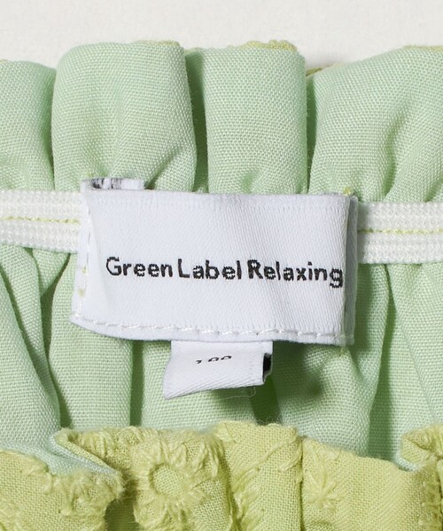 green label relaxing(グリーンレーベルリラクシング)の「デザイン レース ブラウス / キッズ 100cm-130cm(シャツ/ブラウス・キッズ・ライム/オフホワイト・120cm/100cm/130cm/110cm)」の11枚目の写真