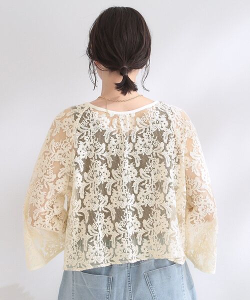 OPAQUE.CLIP(オペークドットクリップ)の「刺繍レースショートブラウス【洗える】(シャツ/ブラウス・レディース・ブラック/オフホワイト・40/38/42)」の13枚目の写真