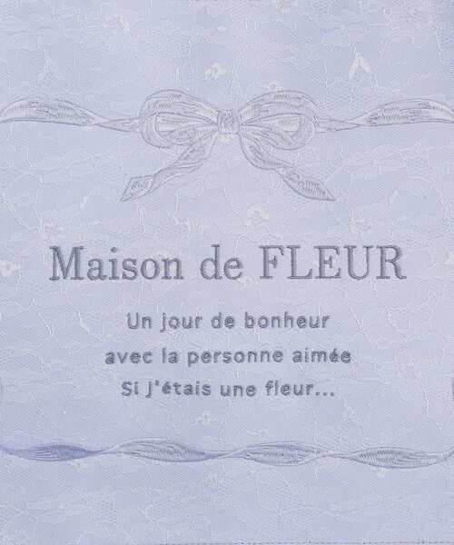 Maison de FLEUR(メゾンドフルール)の「ブルーマニアリボンフレーム刺繍スクエアトート(トートバッグ・レディース・ブルー系その他7・FREE)」の13枚目の写真