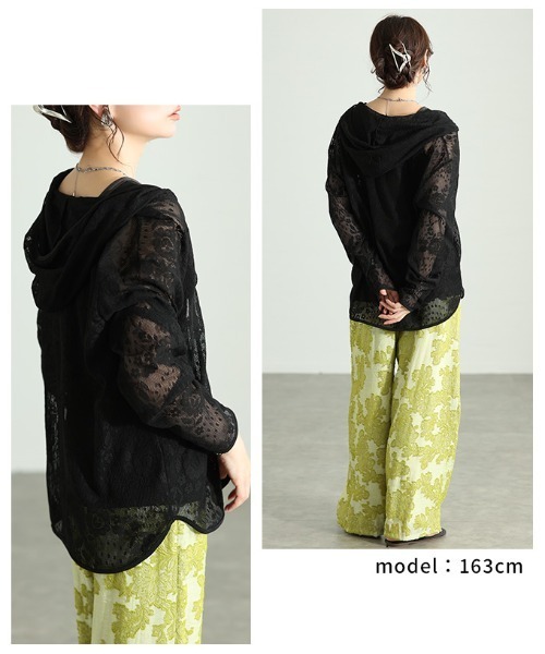 Sawa a la mode(サワアラモード)の「花柄レース刺繍メッシュパーカー(パーカー・レディース・ブラック/オフホワイト・FREE)」の10枚目の写真