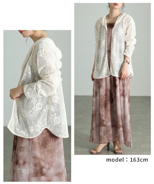 Sawa a la mode(サワアラモード)の「花柄レース刺繍メッシュパーカー(パーカー・レディース・ブラック/オフホワイト・FREE)」の16枚目の写真