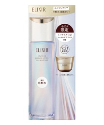 ELIXIR（エリクシール）の「エリクシール シュペリエル エイジングケア 化粧水 体感セット aC ca 【数量限定】(医薬部外品)（化粧水）」