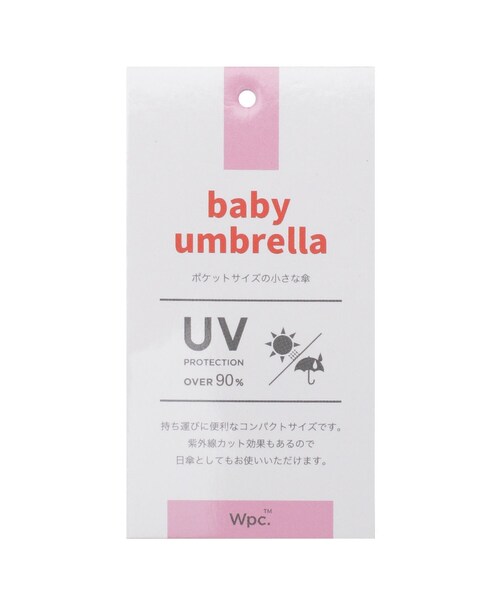 one'sterrace（ワンズテラス）の「【晴雨兼用/UV】ベビーアンブレラ 折傘（折りたたみ傘・レディース・ホワイト系9/ネイビー系5・99）」の6枚目の写真