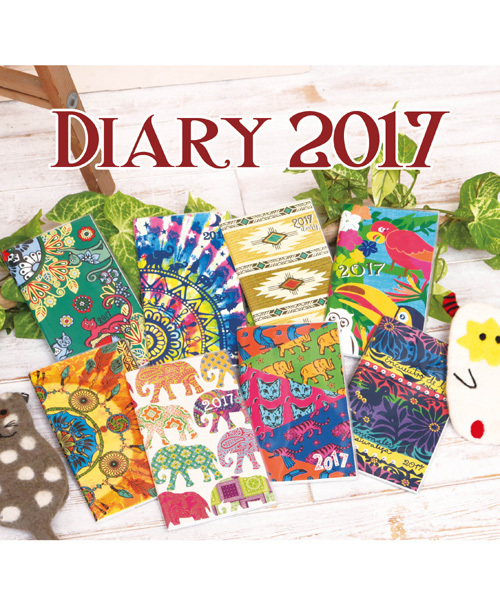 チャイハネ（チャイハネ）の「【チャイハネ】2017年スケジュール帳 A5サイズ 12月始まり（手帳/メモ帳・その他7/その他4/その他6/その他8/その他1/その他2/その他3/その他5・FREE）」の16枚目の写真