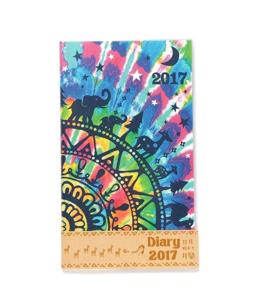 チャイハネ（チャイハネ）の「【チャイハネ】2017年スケジュール帳 A5サイズ 12月始まり（手帳/メモ帳・その他7/その他4/その他6/その他8/その他1/その他2/その他3/その他5・FREE）」の2枚目の写真