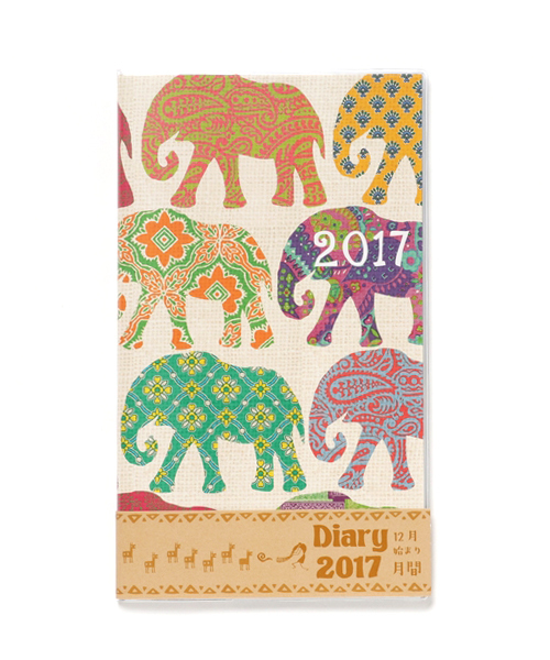 チャイハネ（チャイハネ）の「【チャイハネ】2017年スケジュール帳 A5サイズ 12月始まり（手帳/メモ帳・その他7/その他4/その他6/その他8/その他1/その他2/その他3/その他5・FREE）」の3枚目の写真